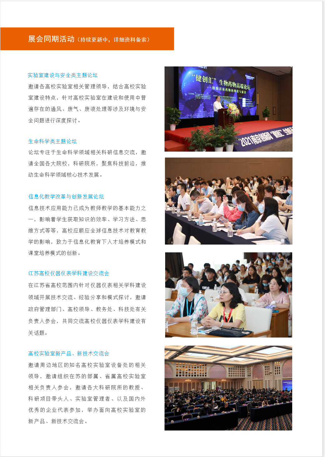 P566cd319b7544cc3abafadbd4662b934.png
