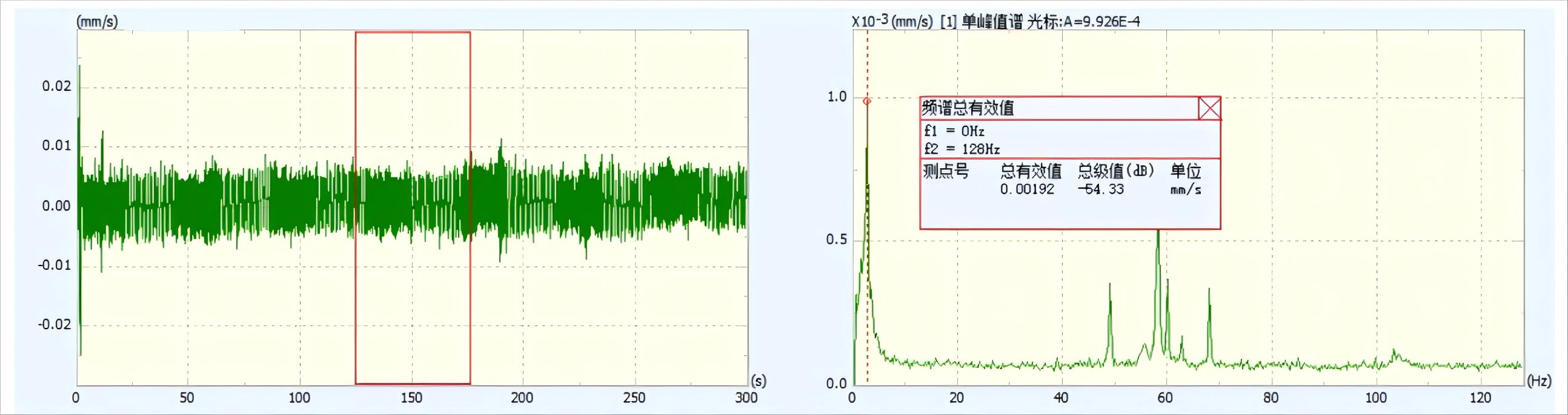 三线摆测试数据2.png