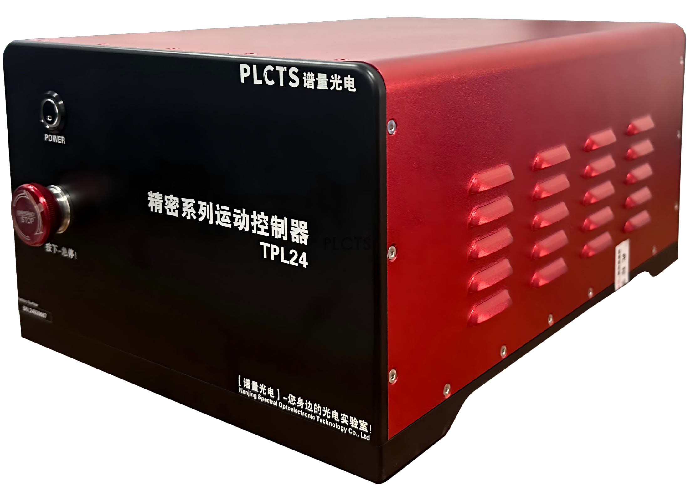精密运动控制器-3(1).png