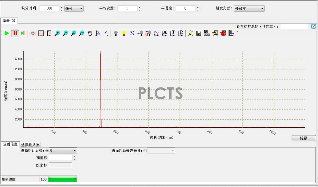 光纤光谱仪软件界面2.png