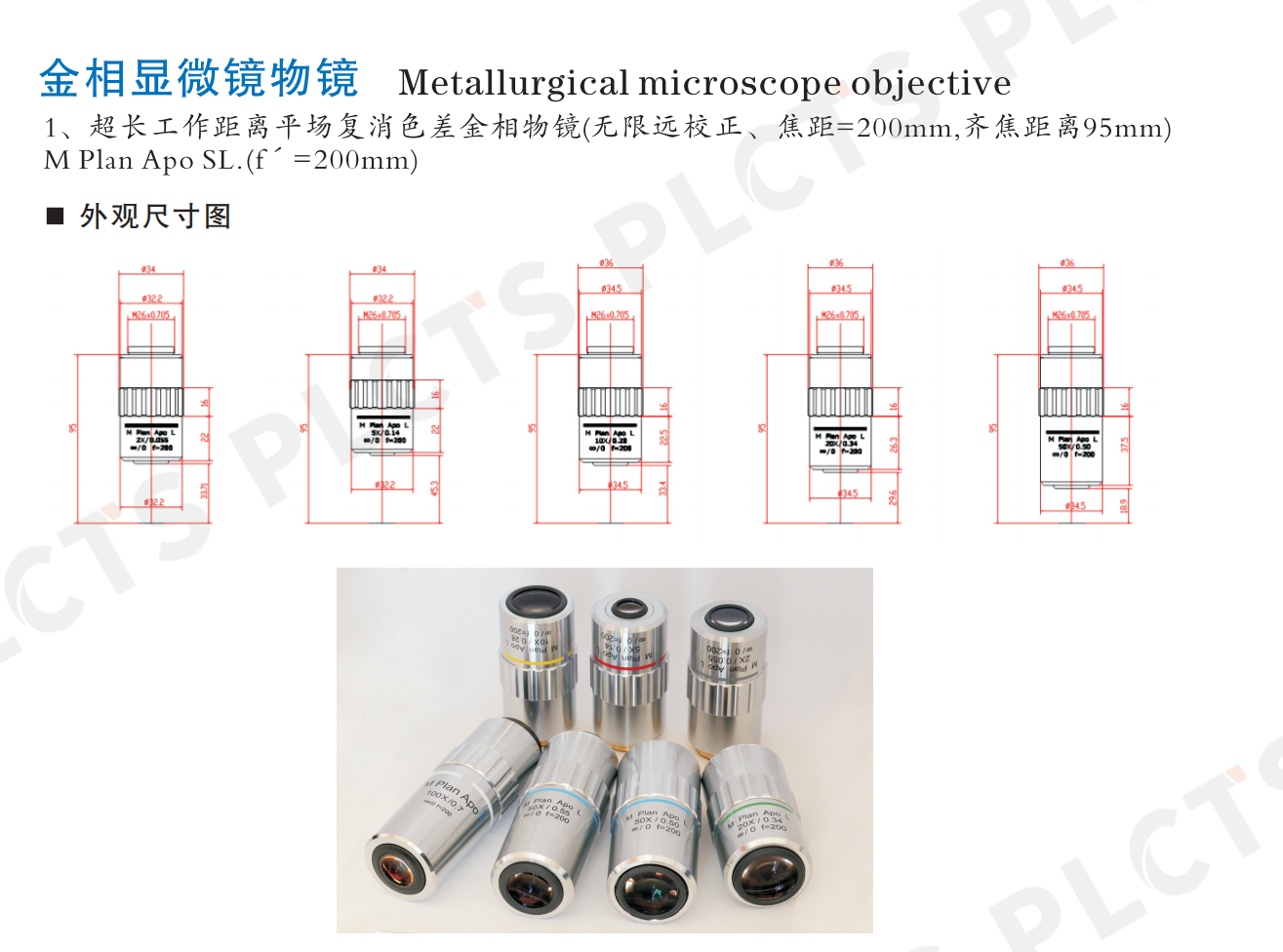 PixPin_2025-07-03_17-54-20.png