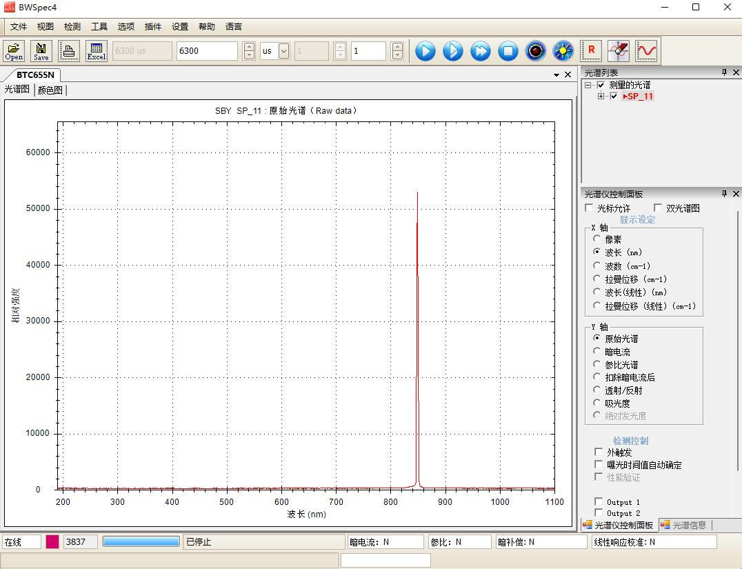 850nm波长曲线.png