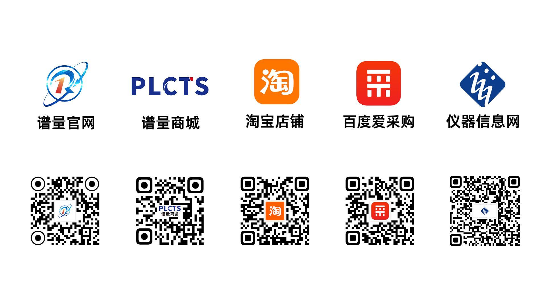 n115-8月28日-封面.jpg